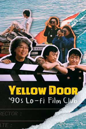 Yellow Door : Laboratoire underground du cinéma coréen