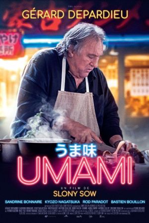 Umami