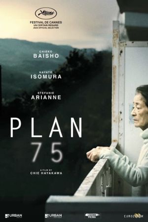 Plan 75