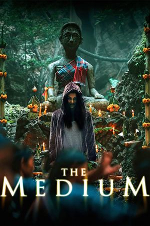 The Medium