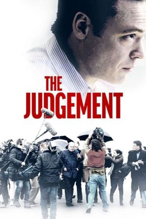 The Judgement