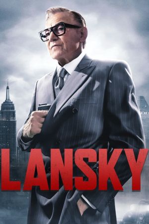 Lansky