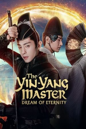 The Yin-Yang Master : Dream of Eternity