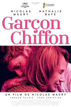 Garçon chiffon