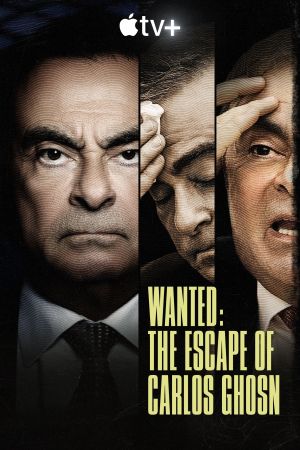 À la recherche de Carlos Ghosn