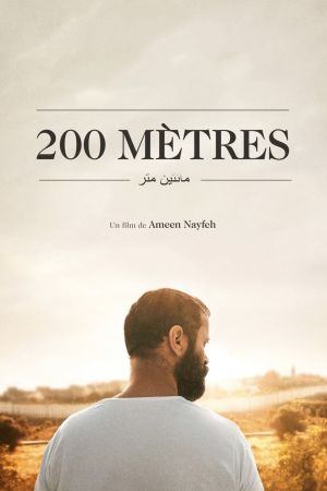 200 mètres