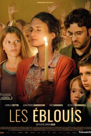 Les Éblouis