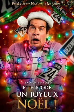 Et encore un joyeux Noël !