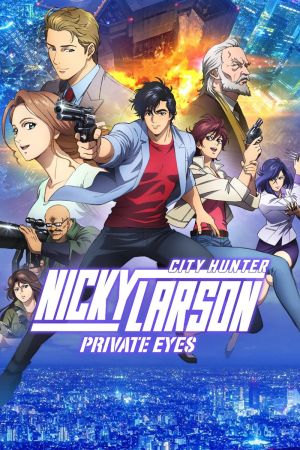 Nicky Larson, City Hunter : Private Eyes