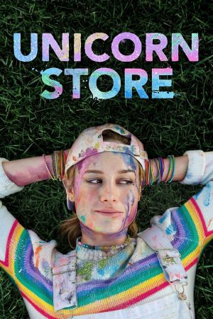 Unicorn Store