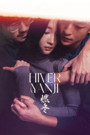 Un hiver à Yanji