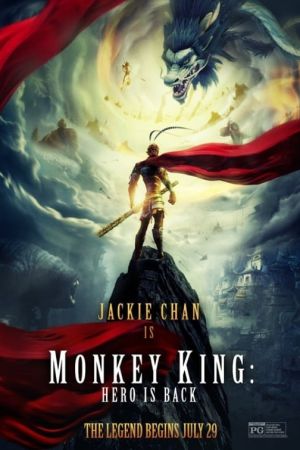 Monkey King : Hero is back