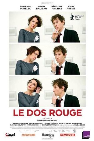 Le dos rouge