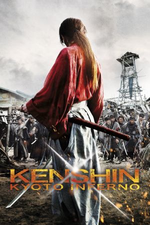 Kenshin : Kyoto Inferno