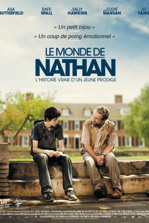 Le Monde de Nathan