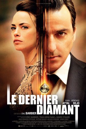 Le Dernier diamant