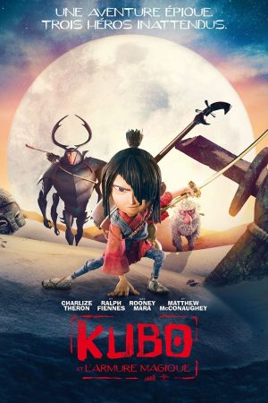 Kubo et l'armure magique