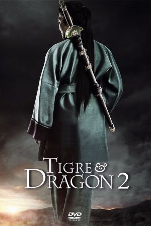 Tigre et Dragon 2