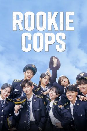 Rookie Cops