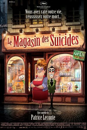 Le magasin des suicides