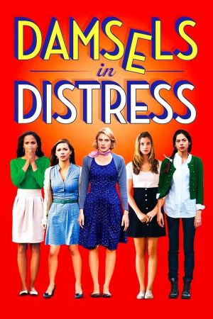 Damsels in distress