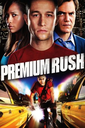 Premium Rush