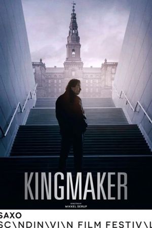 Kingmaker